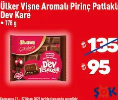 ÜLKER VİŞNE AROMALI PİRİNÇ PATLAKLI DEV KARE ÇİKOLATA 178 G